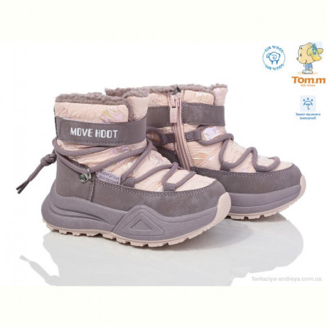 Дутики TOM.M 11272B