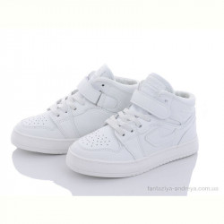 Кроссовки КалориЯ XT2199