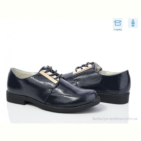 Туфли Waldem WS9 d.blue