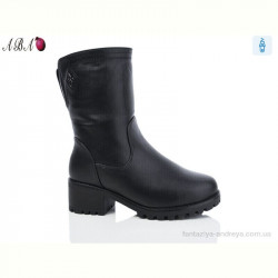 Сапоги Aba K506-1