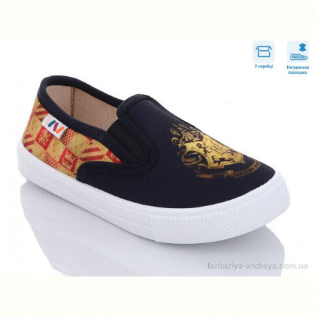 Слипоны Weestep R107850493