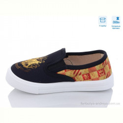 Слипоны Weestep R107850493