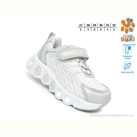 Кроссовки TOM.M 60027F LED