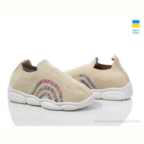 Кроссовки Weestep-Ukraine 501-139