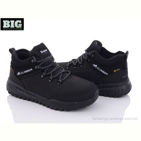 Ботинки BIG 3391-B2609-9