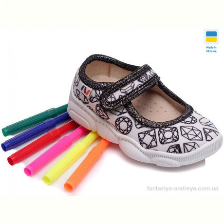 Тапки Prime-Opt Weestep WS-R107850018-WS