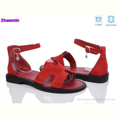 Босоножки Zhasmin N28 червоний з.