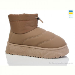 Угги Swin 2510-2