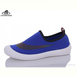 Слипоны Jibukang B217 white