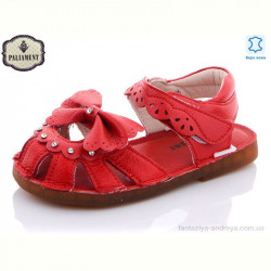 Босоножки PALIAMENT A36B-13