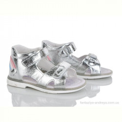 Босоножки Xifa kids FG2302-2Y