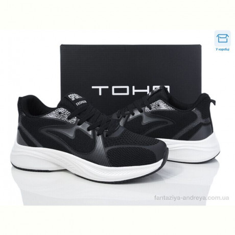 Кроссовки Laguna 232 black-white