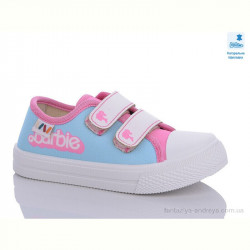 Кеды Prime-Opt Weestep WS-R107850550-WS