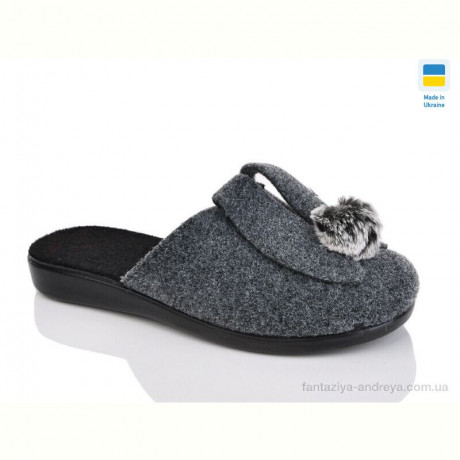 Тапки Inblue 126-3