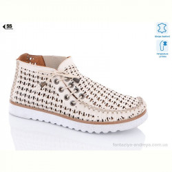 Ботинки SHERLOCK SOON 214(20)