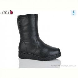 Ботинки Aba 802-1