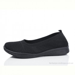 Слипоны MaiNeLin 187-1