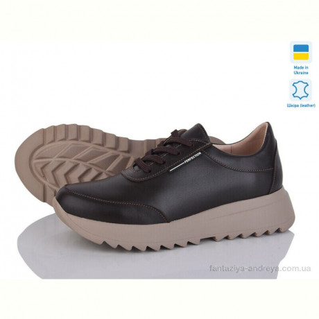 Кроссовки A.N.I.One 5064-55 коричневий к.