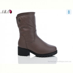 Сапоги Aba K506-19