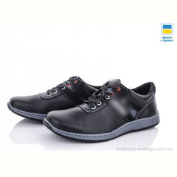 Кроссовки Lvovbaza Cardinal Т28 кз сп