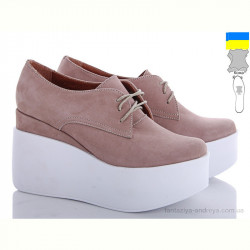 Туфли Elena 139 капучино нубук