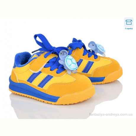 Кроссовки КалориЯ D37171 жовто-синій