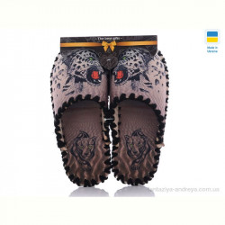 Тапки Active 7-36