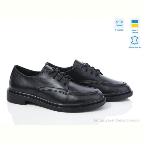 Туфли Ailinda 14664-2