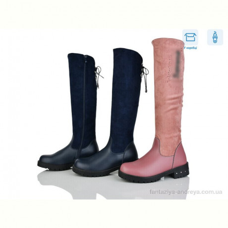 Сапоги ВЗУТТЯ+ Ф11-4 mix