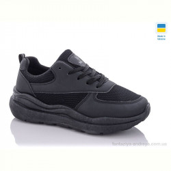 Кроссовки Swin 085-1