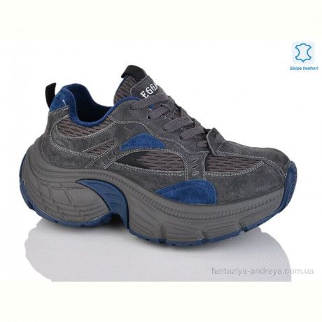 Кроссовки Teetspace-Trasta-Egga WDP1889-15