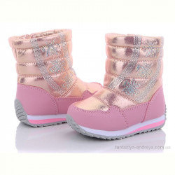 Дутики Эльффей C357-4