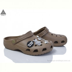 Кроксы STILLI Group CX311-5 + джибітси піна