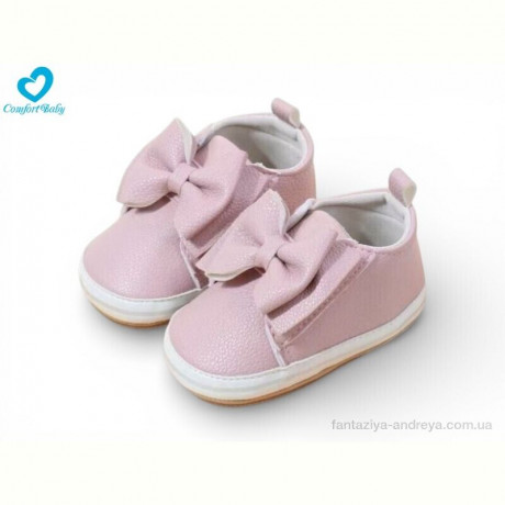 Пинетки Comfort-baby 414-2А