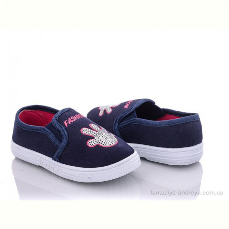 Слипоны Red Hat MS52-1