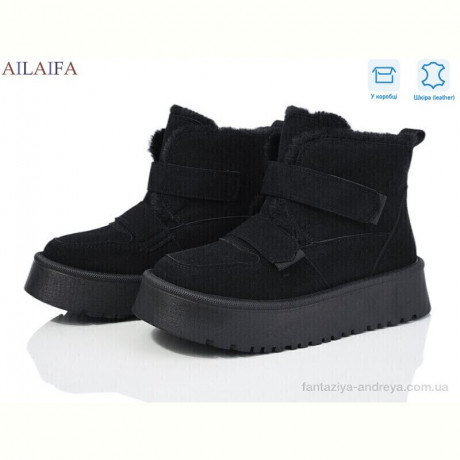 Угги Ailaifa M026 black