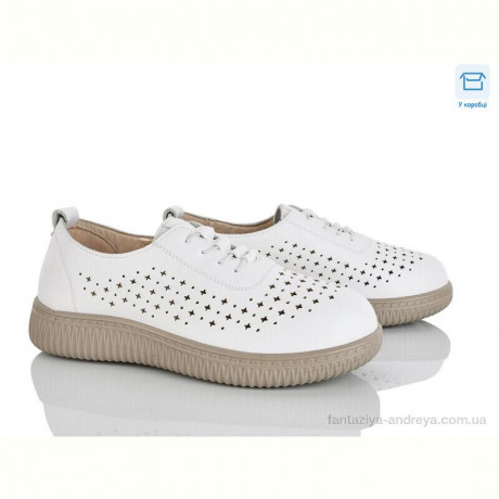 Туфли Pryama Vigoda 4321-981-2