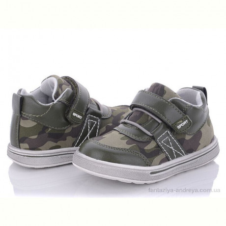 Кроссовки С.Луч Q124-2