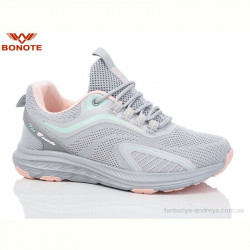 Кроссовки Bonote B9080-5