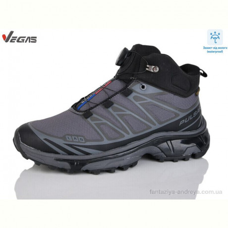 Кроссовки Supo-Vegas A3000-2