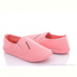 Слипоны Blue Rama K91-2