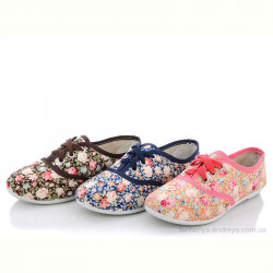 Кроссовки Lion 251-59A mix