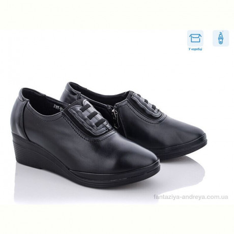 Туфли Kulada-UCSS-MD B193-372B