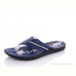 Шлепки SANLIN E7215Ш