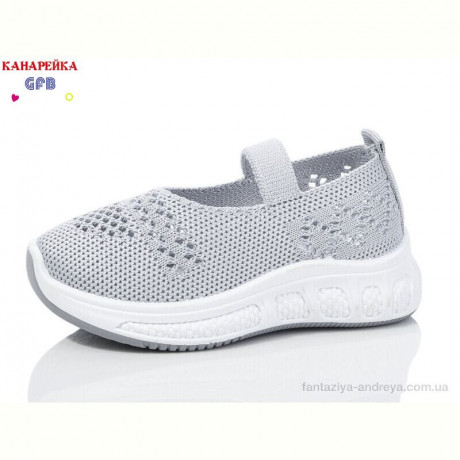 Слипоны GFB-Канарейка Z6029-3