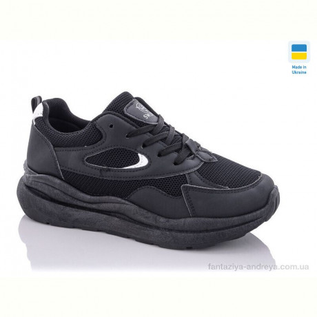 Кроссовки Swin 084-1