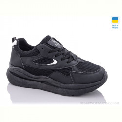 Кроссовки Swin 084-1