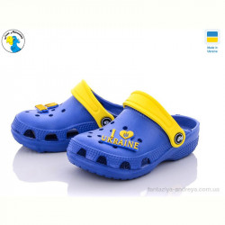 Кроксы Jose Amorales 116157