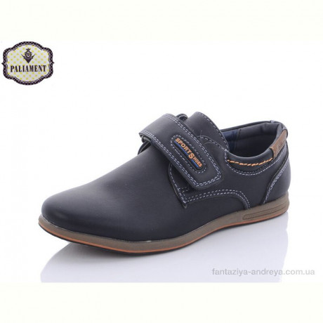 Туфли PALIAMENT C6071-1