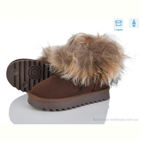 Угги Kajila 2356-9T